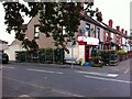 Off Licence, corner of Knightsbridge Avenue & Marston Lane