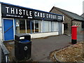 Taxi office on Bonnyton Road, Kilmarnock