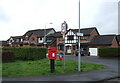 Houses on Glen Trool Walk, Kilmarnock