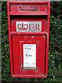TL8838 : Shalford Green Postbox by Geographer