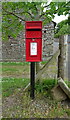 Elizabethan postbox on the B9134, Crosston