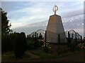 SP3581 : Sikh monument, junction of Stoney Stanton Road, Bell Green Road and Jimmy Hill Way, Coventry by A J Paxton