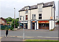 Pizza takeaways, Greenside, Heckmondwike