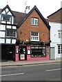 Tewkesbury buildings [24]