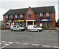 Two High Street businesses, Stonehouse