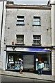 Haverfordwest  High Street: The VC Gallery