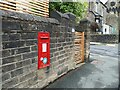 Georgian postbox in Farsley