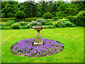 NY4535 : Centrepiece in a lawn in the walled garden, Hutton in the Forest by Humphrey Bolton