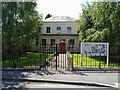 Maryport Street Baptist Chapel, Devizes