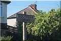 Southern Drive, Anlaby Park, Hull