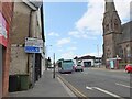 Dumfries Road, Lockerbie