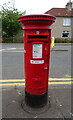 Elizabethan postbox on Scoonie Road, Leven