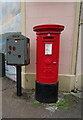 George V postbox on College Street, Buckhaven