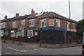 Iqra Tuition Centre on Bordesley Green, Birmingham