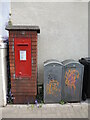 ST5871 : Merrywood Road letterbox by Neil Owen