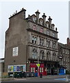 The Nether Inn, Dundee