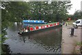 Fazeley Hill Marina, Birmingham & Fazeley Canal