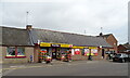 Post Office and convenience store on Montrose Street, Brechin