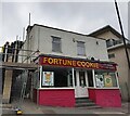 Fortune Cookie Take Away - Odd Down