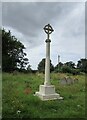 Chevington War Memorial