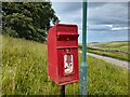 Post Box at Armadale