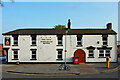 The Holy Inadequate in Etruria, Stoke-on-Trent