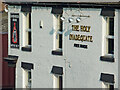 The Holy Inadequate in Etruria (detail), Stoke-on-Trent