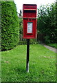 Elizabeth II postbox, Lower Westmancote