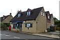 Gotherington Stores and Post Office on Cleeve Road