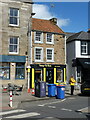 17 Shore Street, Anstruther Easter