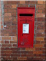 Elizabeth II postbox on Hales Road, Cheltenham