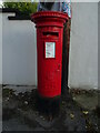 Elizabeth II postbox on Hales Road, Cheltenham