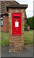 Elizabeth II postbox on Tudor Way, Worcester