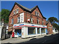 SU3008 : Lyndhurst Post Office by Malc McDonald