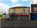 A S Purewall Wines, Stoney Stanton Road, Foleshill
