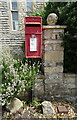 Elizabeth II postbox on Hill View Road, Upper Strensham