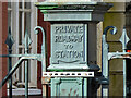 Gatepost detail, former Southampton Terminus station