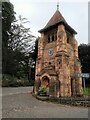 Churchill Clock Tower