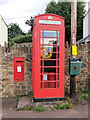 Defibrillator station, Weston under Penyard