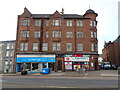 Post Office and shops on Main Street (A724), Cambuslang