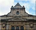 Detail of museum, Brunswick Road, Gloucester