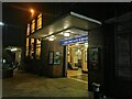TQ2789 : The entrance to East Finchley Station by David Howard