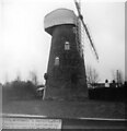 Stock Windmill