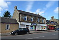 Post Office and convenience store on Main Street, Forth