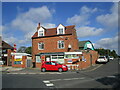 Former Post Office, Staunton