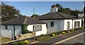 Old Toll Bar, Gretna Green