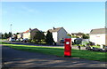 Houses on Burns Gardens, Blantyre