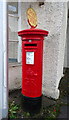 George V postbox on Lanark Road, Crossford