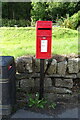 Elizabethan postbox on Lanark Road, Rosebank