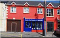 M8504 : Frank's Dry Cleaners & Laundrette, St. Patrick's Street, Portumna, Co. Galway by P L Chadwick